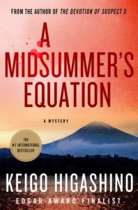 Japanese book - Keigo Higashino - A Midsummer's Equation