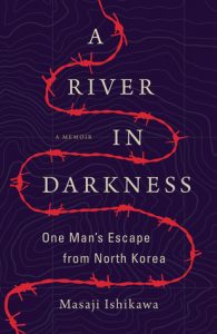 Japanese Korean book - Masaji Ishikawa - A River of Darkness