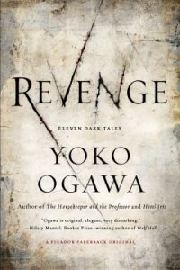 Japanese book - Yoko Ogawa - Revenge