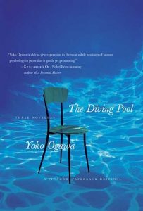 Japanese book - Yoko Ogawa - The Diving Pool