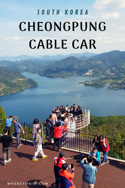 Cheongpung Lake Cable Car in South Korea