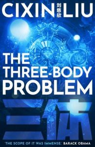 China book: Liu Cixin - The Three-body Problem