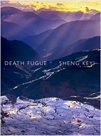 China book: Sheng Keyi - Death Fugue