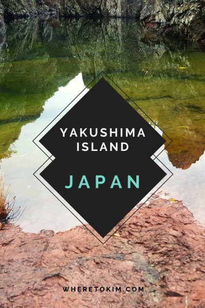 Explore Yakushima Island in Japan