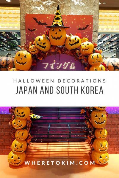 Halloween decorations in Japan and South Korea