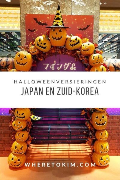 Halloween in Japan en Zuid-Korea
