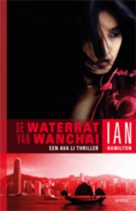 Hong Kong boek - Ian Hamilton - De water rat van Wanchai