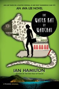Hong Kong book - Ian Hamilton - The Water Rat of Wanchai