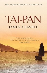 Hong Kong book - James Clavell - Tai-Pan