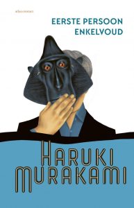Japan boek: Haruki Murakami - Eerste persoon enkelvoud