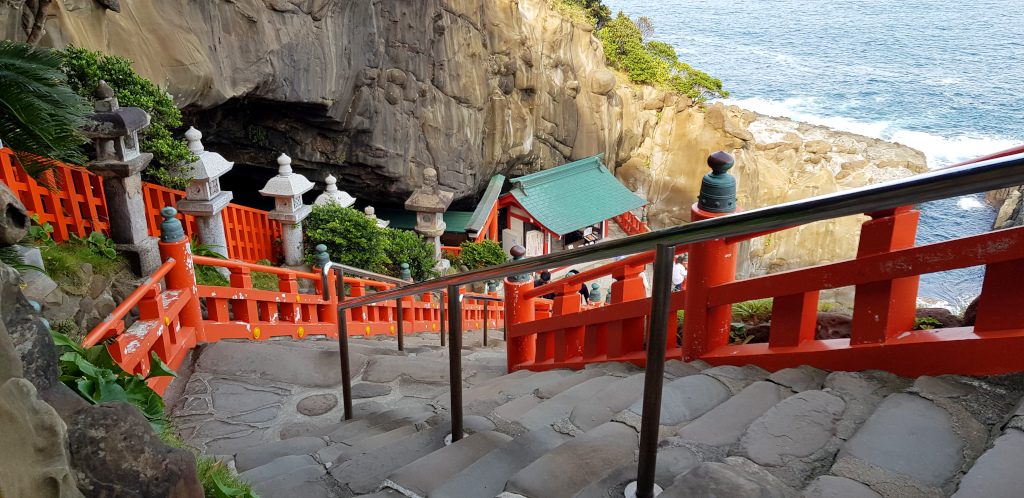 Udo Jingu Shrine near Miyazaki on Kyushu Island in Japan
