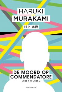 Japans boek - Haruki Murakami - De moord op commendatore