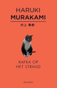 Japans boek - Haruki Murakami - Kafka op het strand​