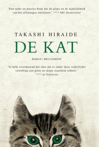 Japans boek - Takashi Hiraide - De kat