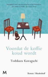 Japans boek - Toshikazu Kawaguchi - Voordat de koffie koud wordt