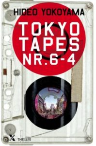 Japanse boeken - Hideo Yokoyama - Tokyo tapes nr 4-6