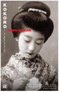 Japanse boeken - Natsume Soseki - Kokoro