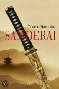 Japanse boeken - Takashi Matsuoka - Samoerai