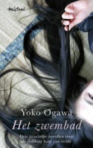 Japanse boeken - Yoko Ogawa - Het Zwembad