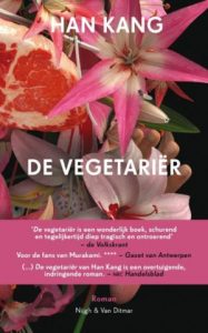 Koreaans boek - Han Kang - De vegetariër