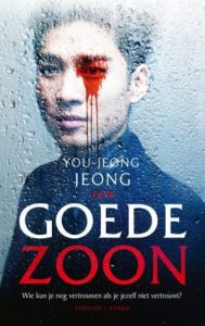 Koreaans boek - Jeong You-Jeong - Een goede zoon