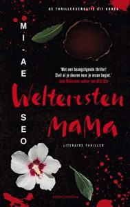 Koreaans boek - Mi-ae Seo - Welterusten, mama