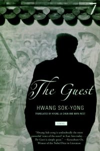 Korean book - Hwang Sok-yong - The Guest