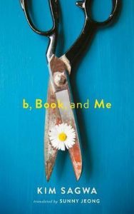 Korean book - Kim Sagwa - b, Book, and Me