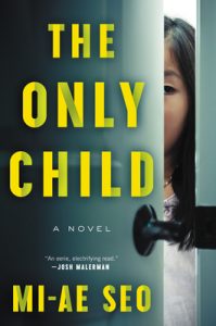 Korean book - Mi-ae Seo - The Only Child