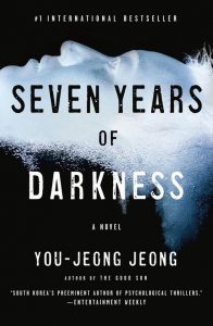 Korean Book - Seven Years of Darkness by You-jeong Jeong