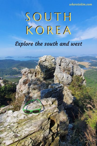 South Korea Travel itinerary - the lesser-known south and west
