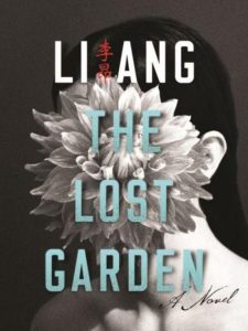 Li Ang - The Lost Garden