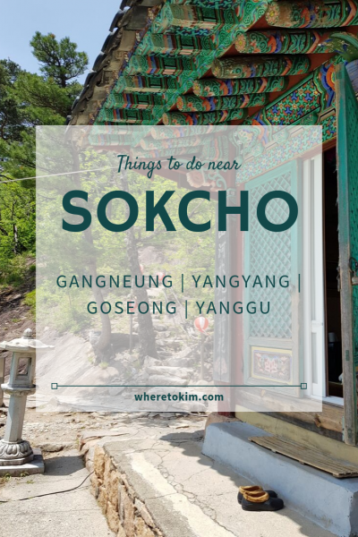 Things to do in Sokcho, South Korea