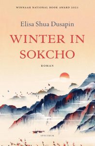 Elisa Shua Dusapin - Winter in Sokcho