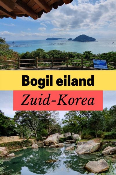 Bogil eiland in Zuid-Korea