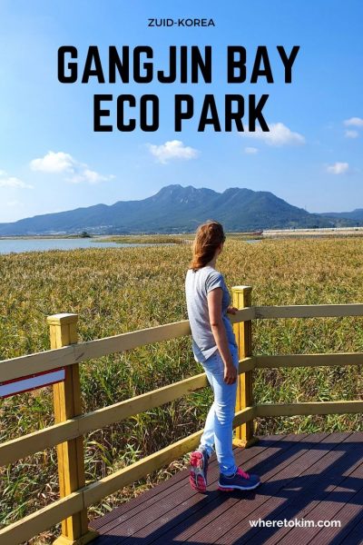 Gangjin Bay Eco Park in Zuid-Korea