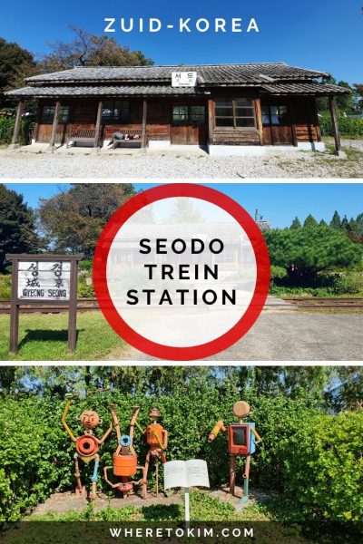 Seodo treinstation in Zuid-Korea