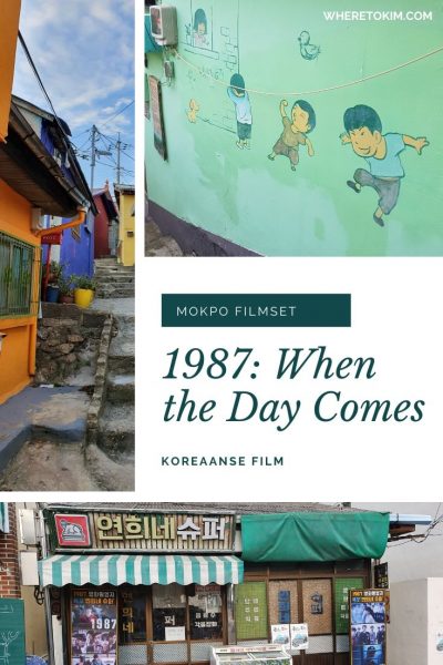 Mokpo "1987: When the day comes" filmset in Zuid-Korea