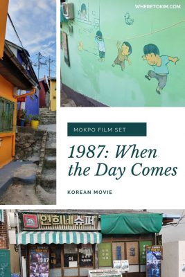 Mokpo 1987: When the Day Comes